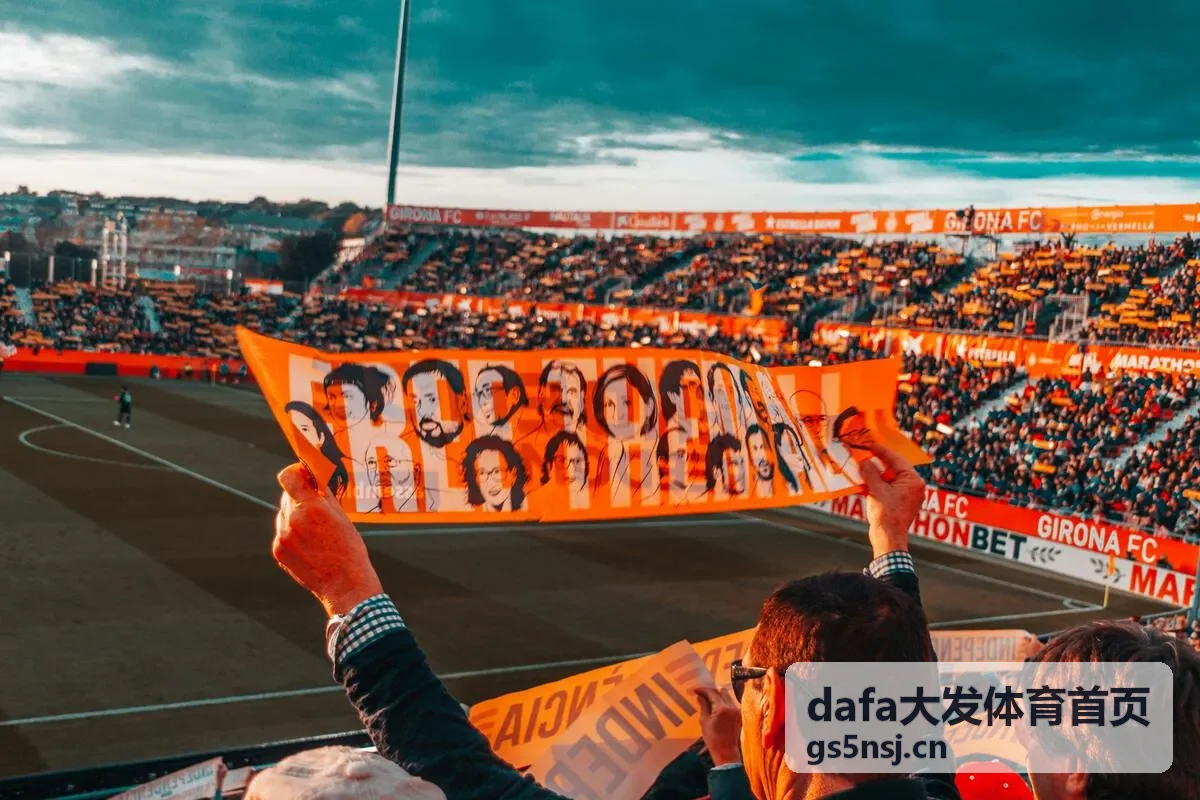 dafa大发体育首页赛事聚焦中篮球赛场实时画面